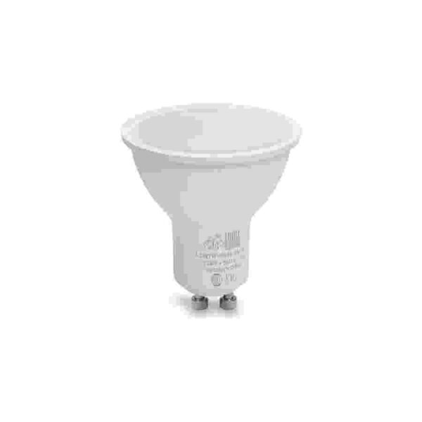 Lampara led dicroica Light Lion 7w fria  [UM 1u | 10u | 100u]
